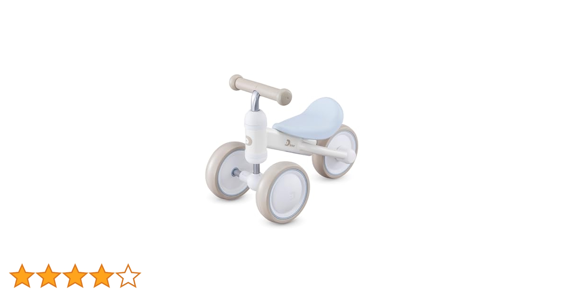 D-Bike mini ワイド ブルー 新品未使用 ides ディーバイク ミニ ワイド（D-Bike mini wide） アイデス